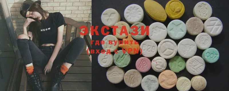 OMG онион  купить  цена  Сыктывкар  Экстази MDMA 