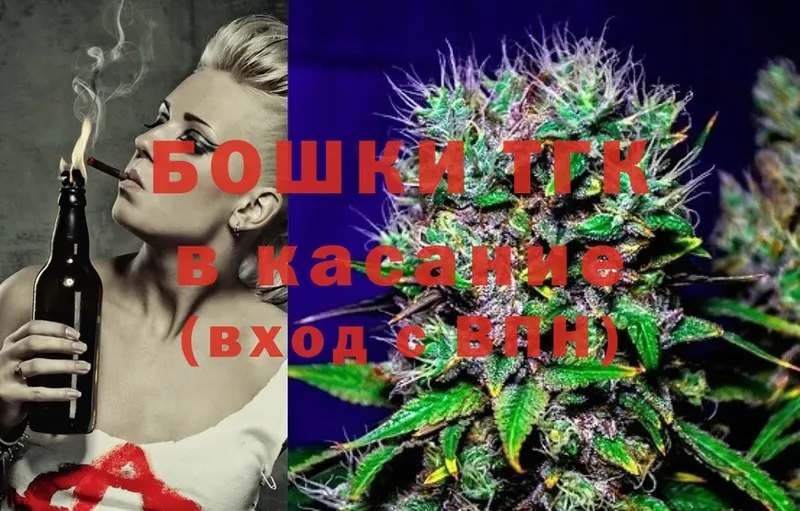 даркнет сайт  Сыктывкар  ссылка на мегу ONION  нарко площадка телеграм  Канабис SATIVA & INDICA 